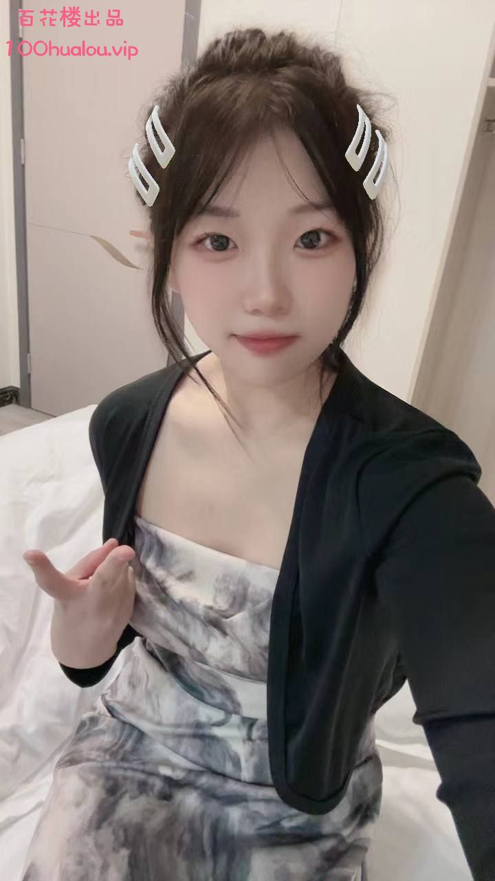 广州 白瘦萝莉 双儿