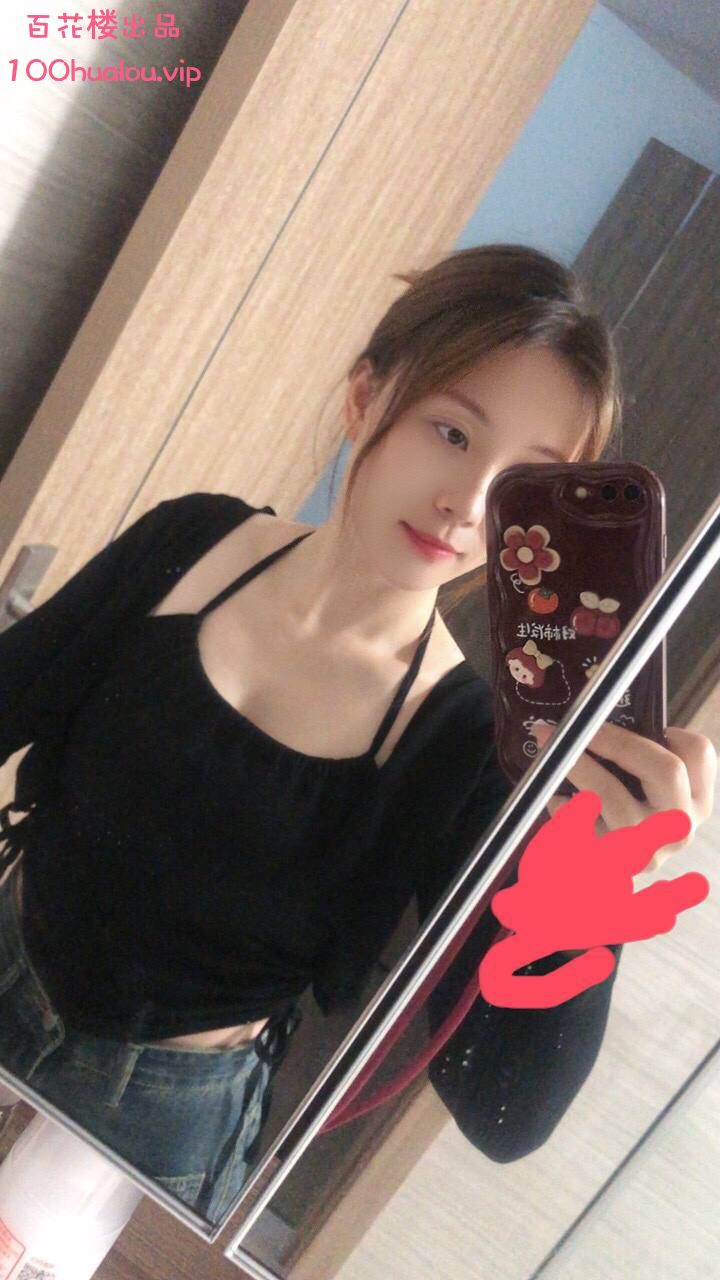 广州 D奶少妇 思妤