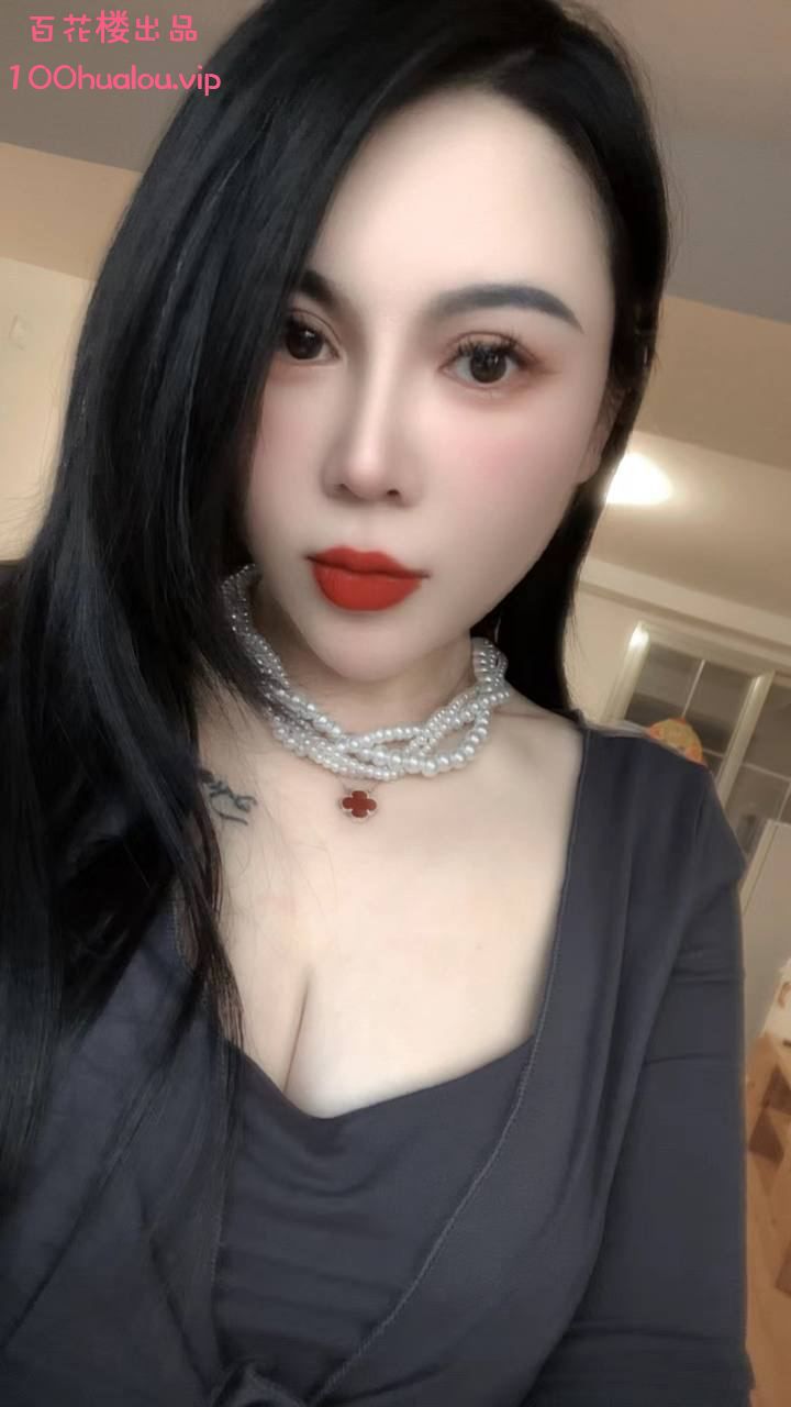 南京 C奶长腿少妇 水芙蓉