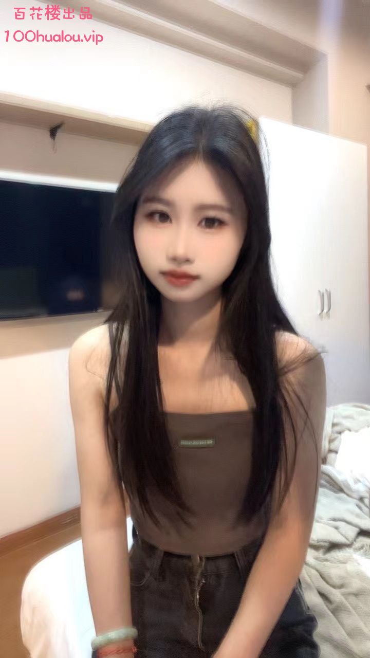 南京 00后嫩妹 方方