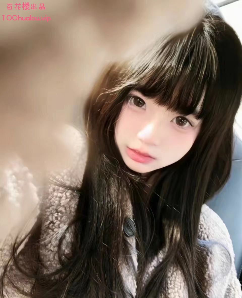 南京 18岁萝莉 沫雪