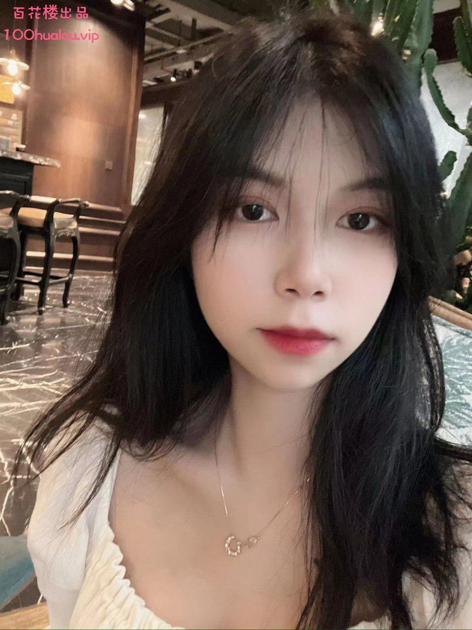 南京 00年嫩妹 紫萱