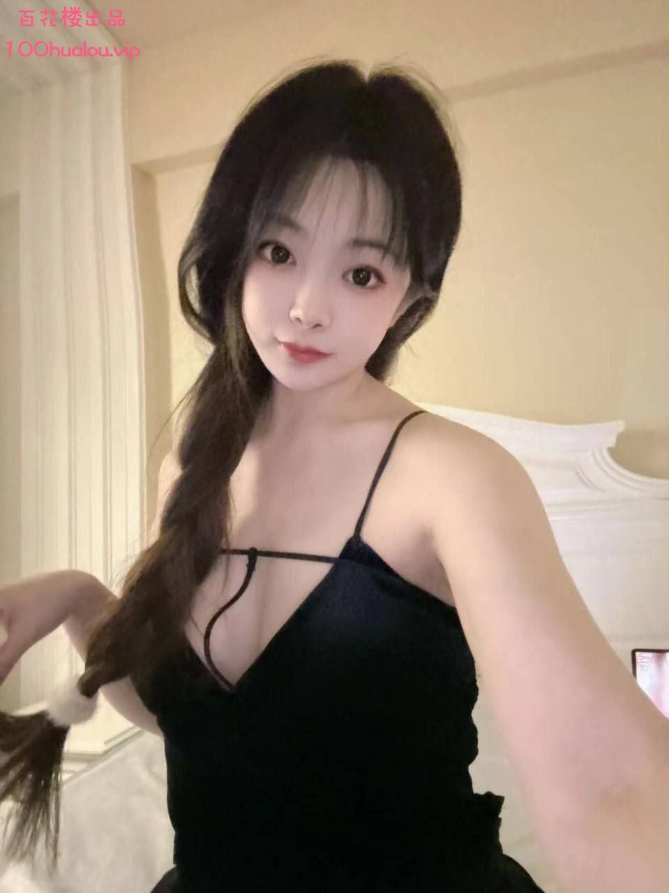 南京 00后长腿嫩妹 琳
