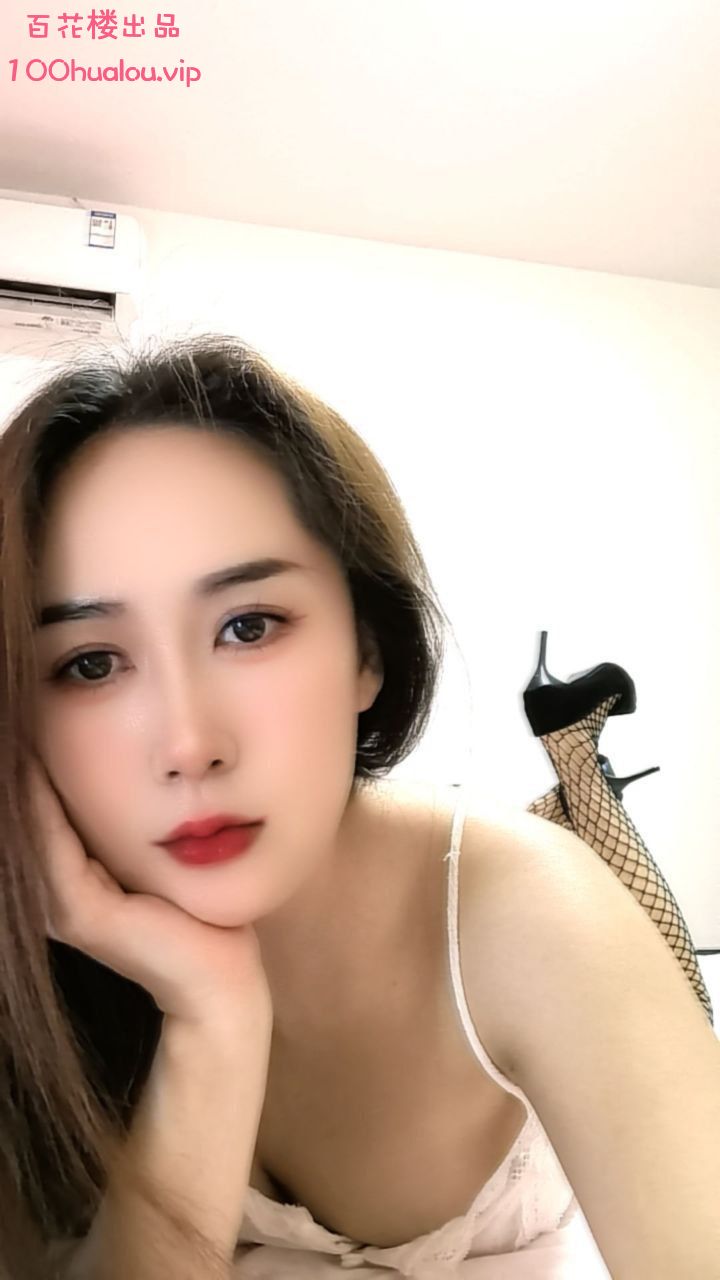 南京 熟女兼职 花花