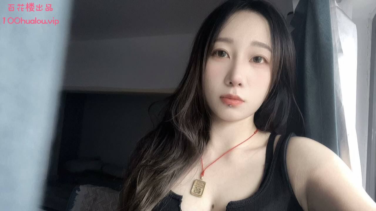 南京 长腿御姐偶尔兼职 monee