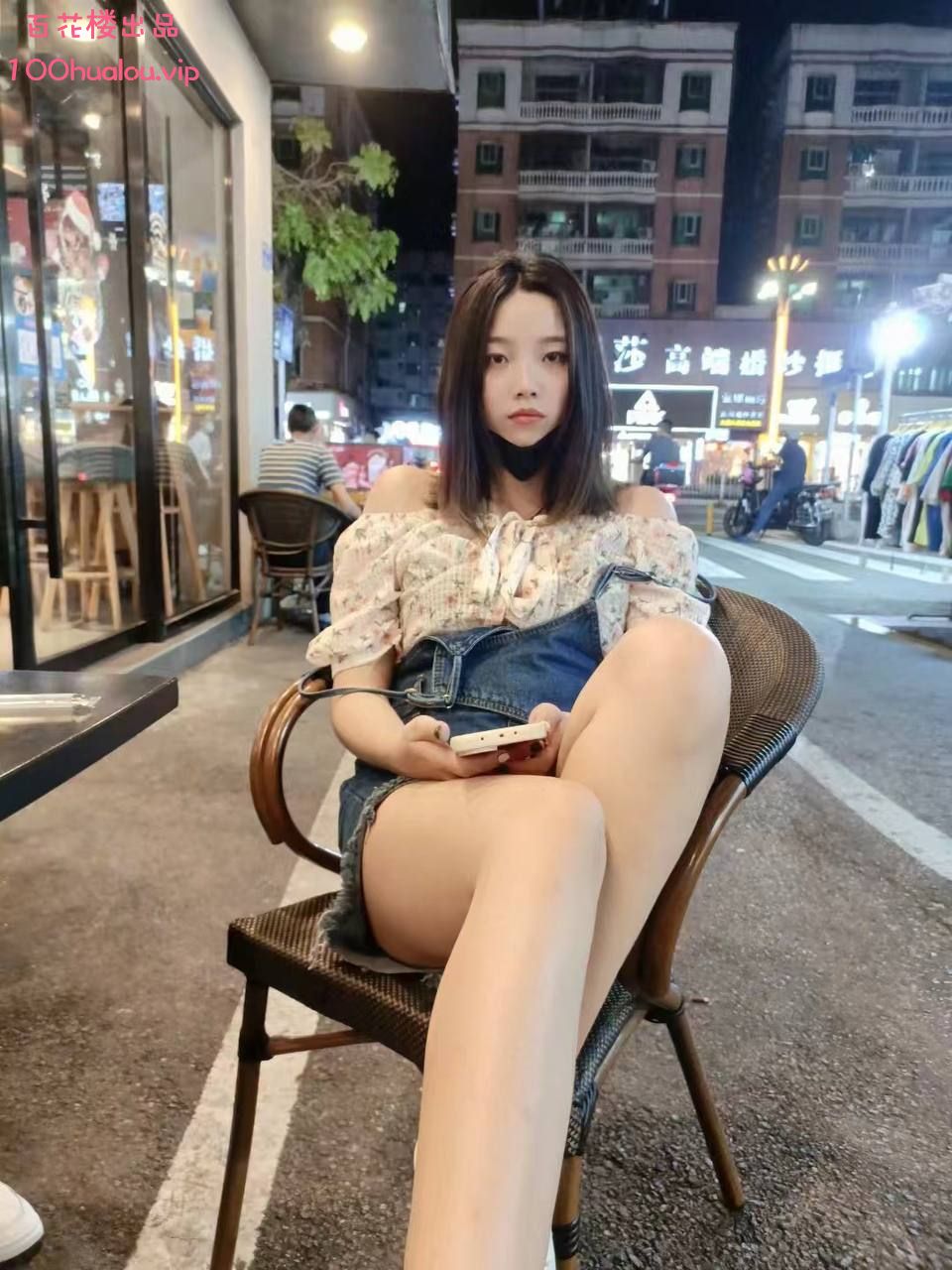 南京 04年长腿妹子 西瓜