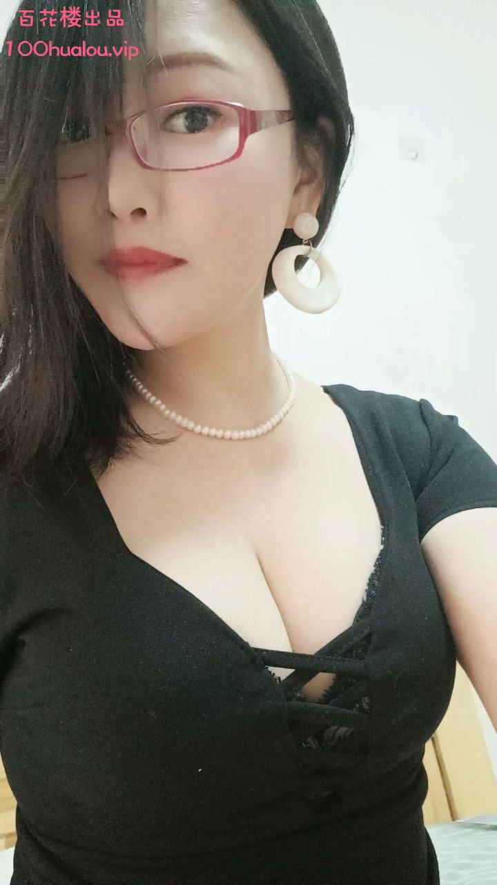 南京 D奶熟女 开心