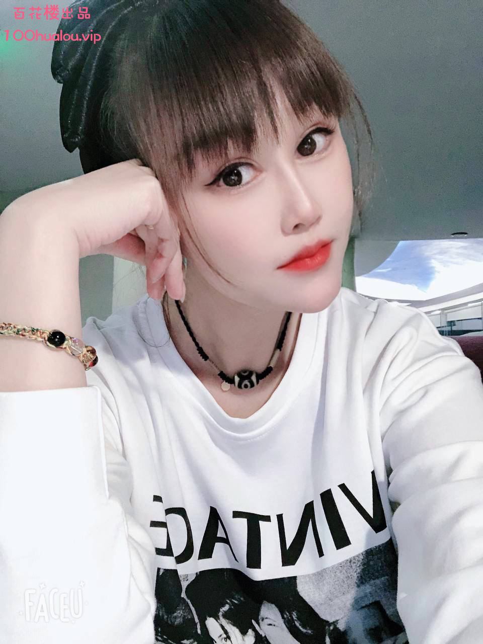 南京 C奶美腿御姐 梦瑶