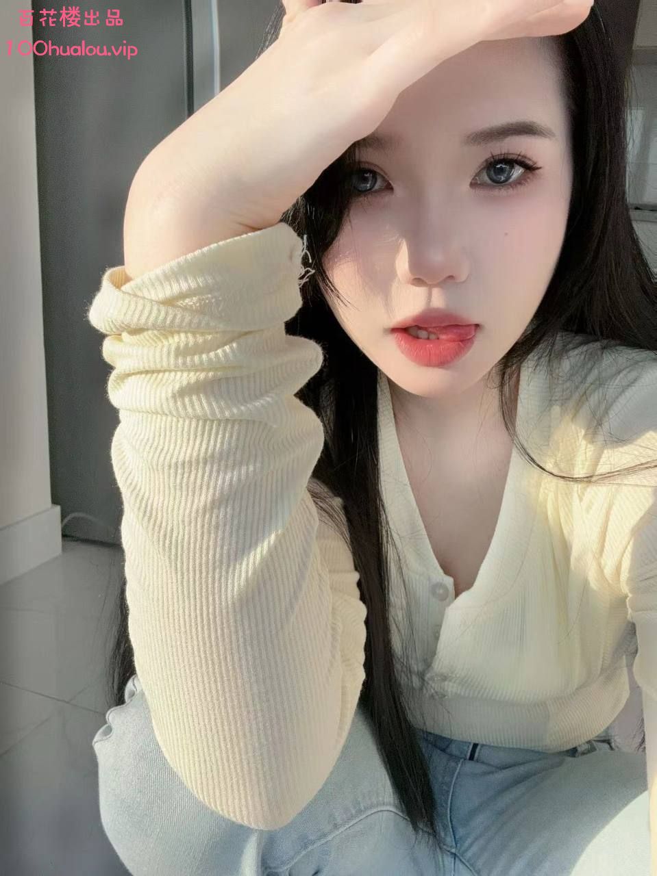 南京 肤白奶大 奶茶妹