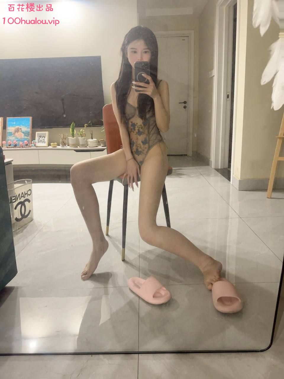 南京 00后嫩妹 怡宝