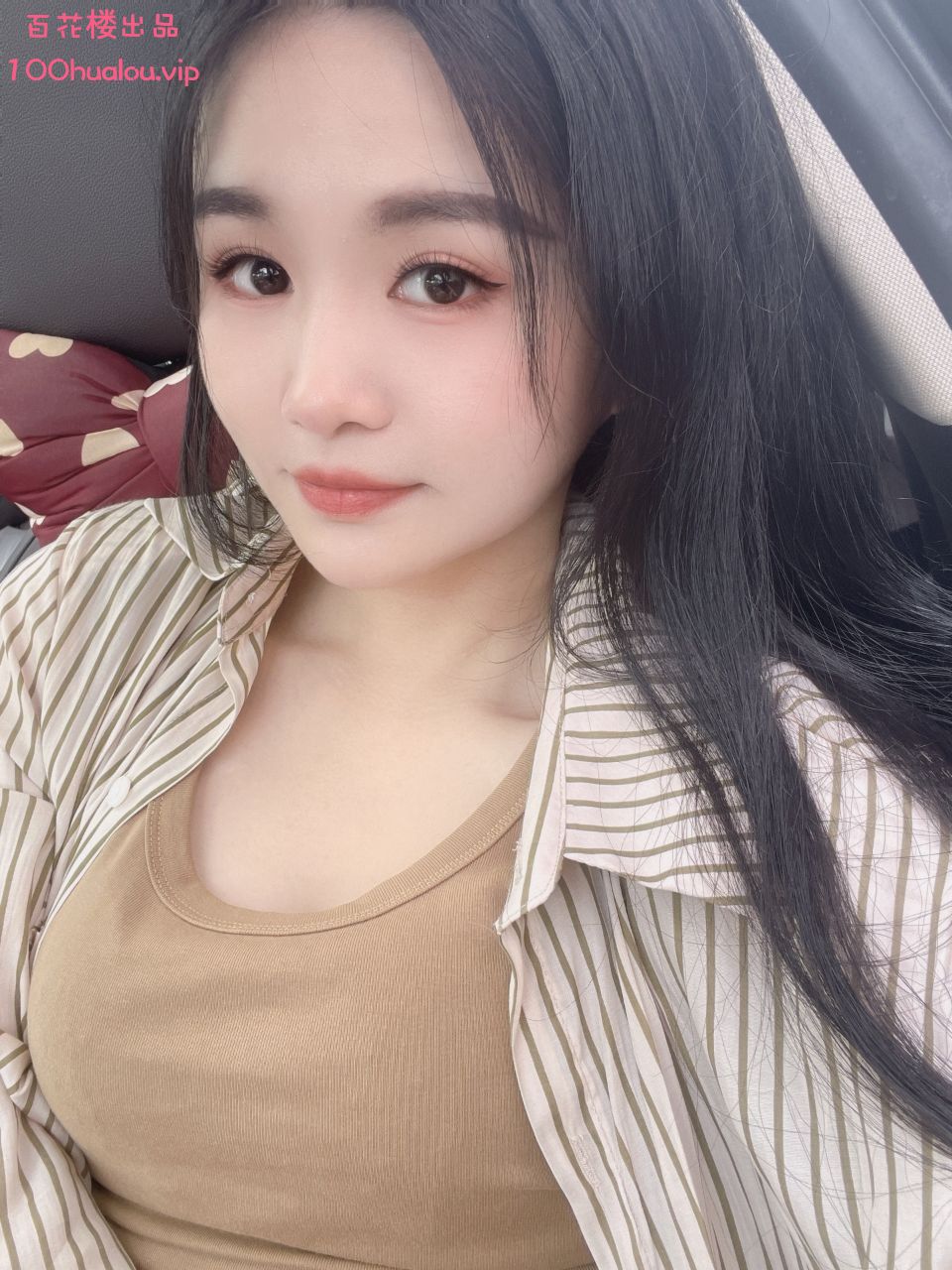 杭州 22岁C奶嫩妹 兔稚