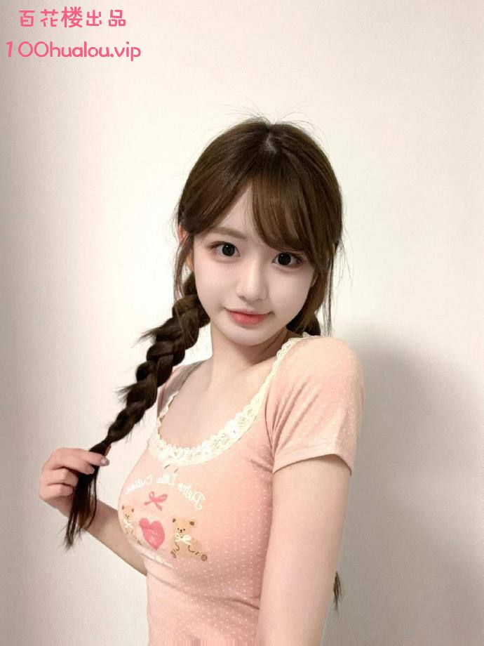 杭州 纯情女高 小鱼儿