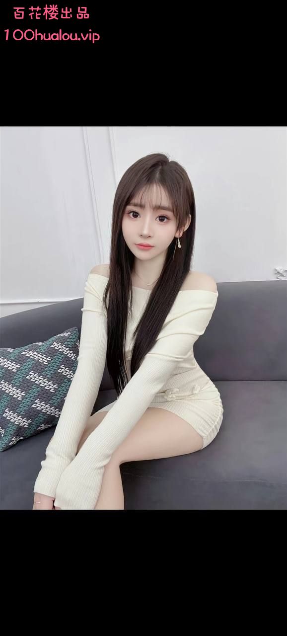 杭州 00后长腿妹子 妞妞