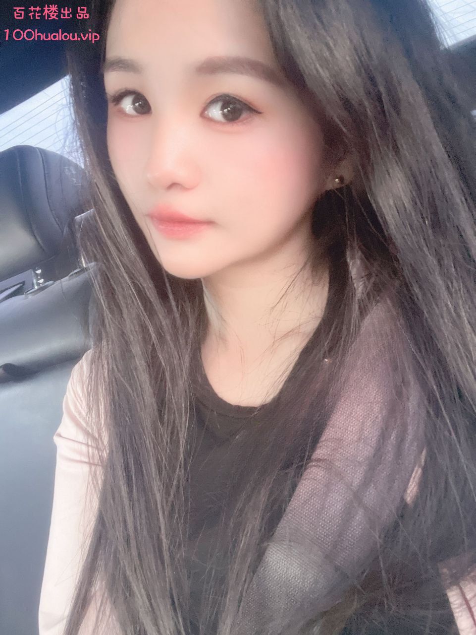 杭州 22岁C奶嫩妹 兔稚
