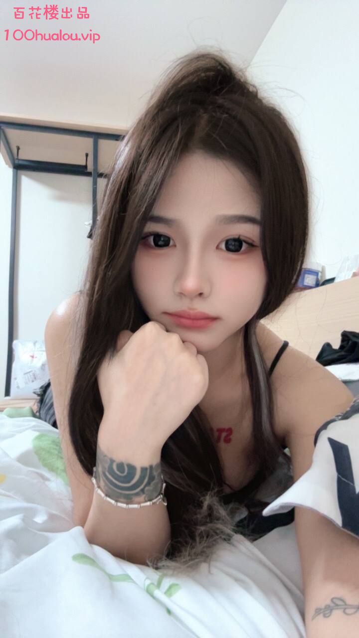 杭州 19岁敏感妹子 芯儿