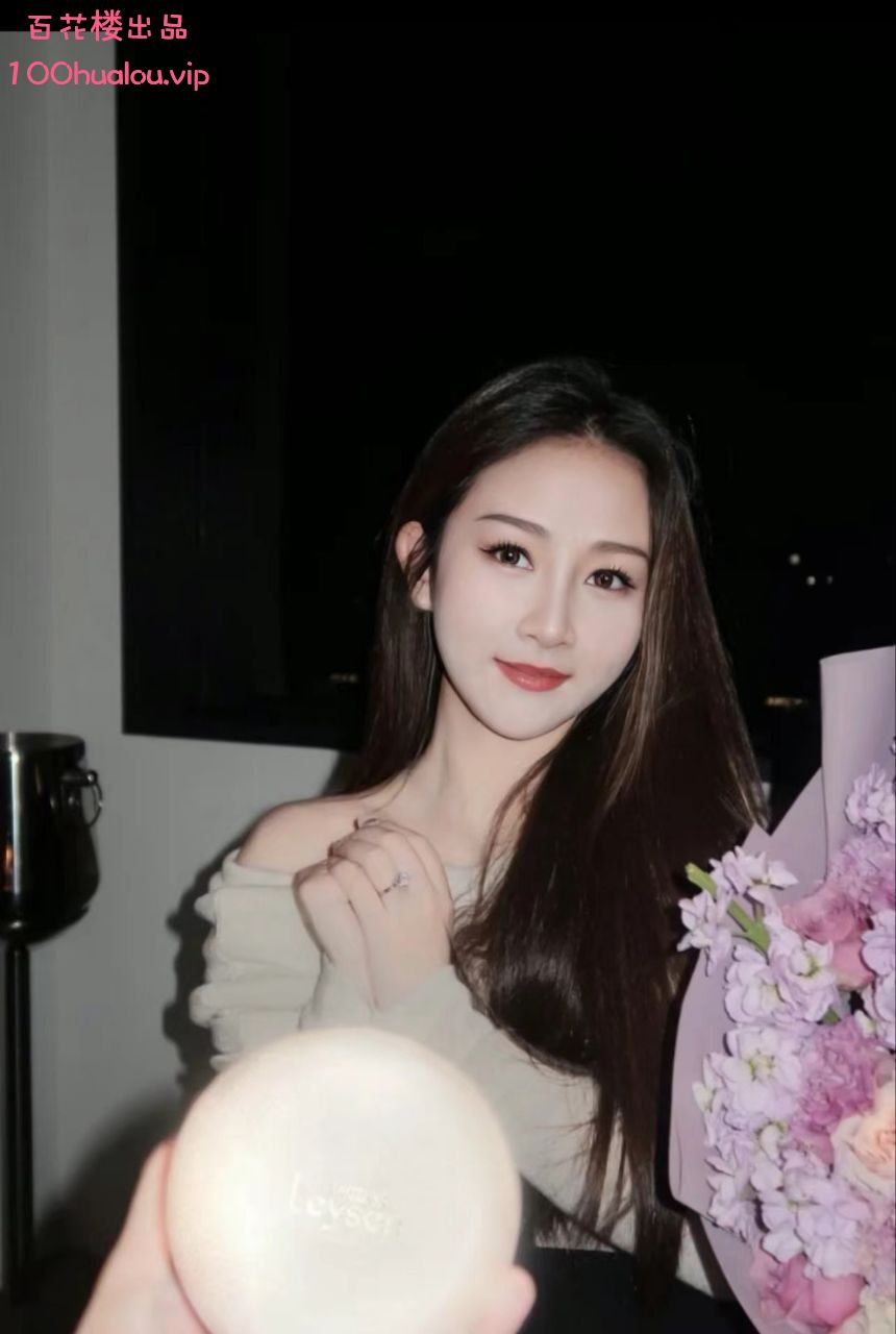 杭州 肤白腿长口活好 馨予