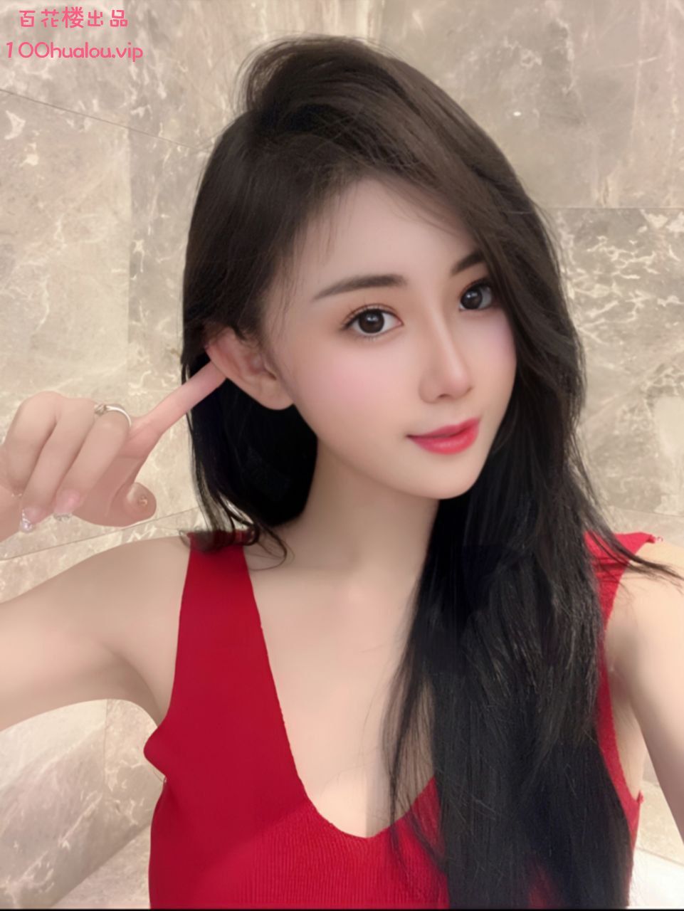 杭州 E奶可舌吻可潮喷 盈盈
