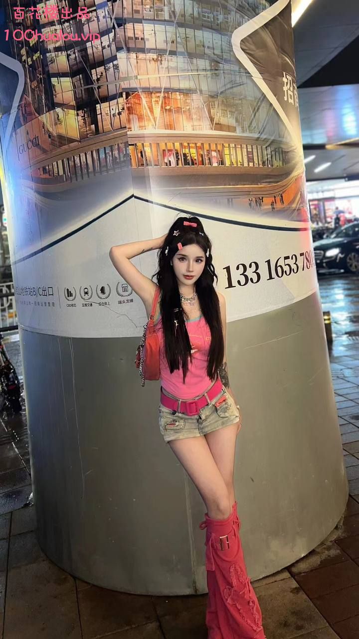 惠州 00年肤白腿长 尤尤