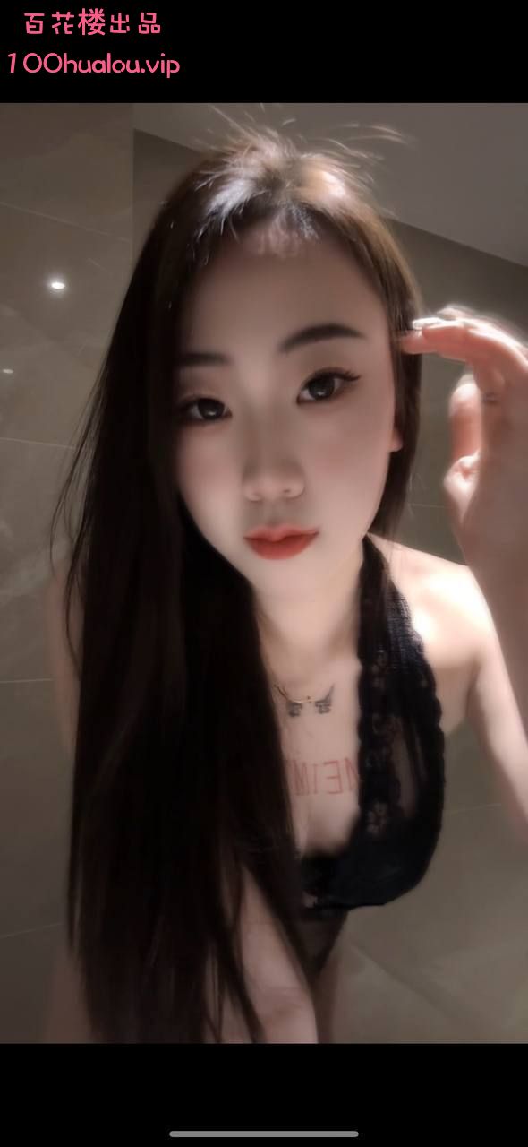 惠州 03年肤白腿长 奶油