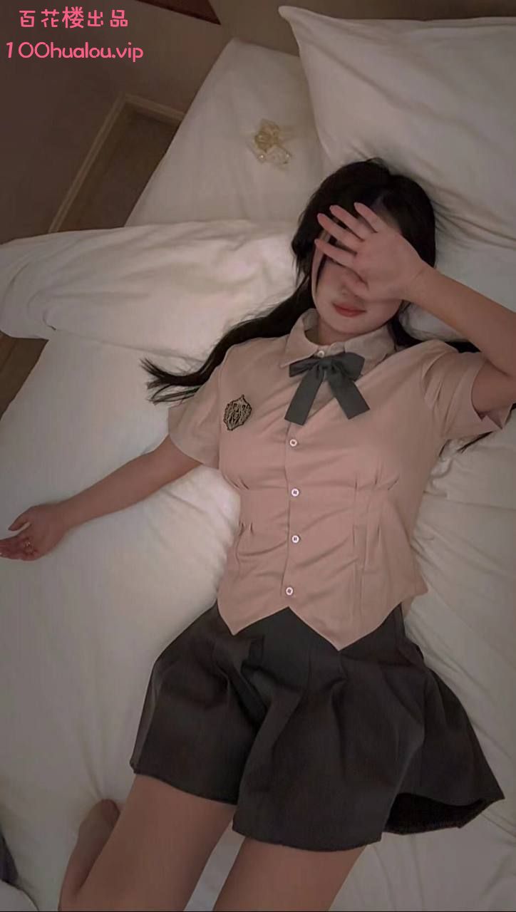 惠州 00年嫩妹 九九