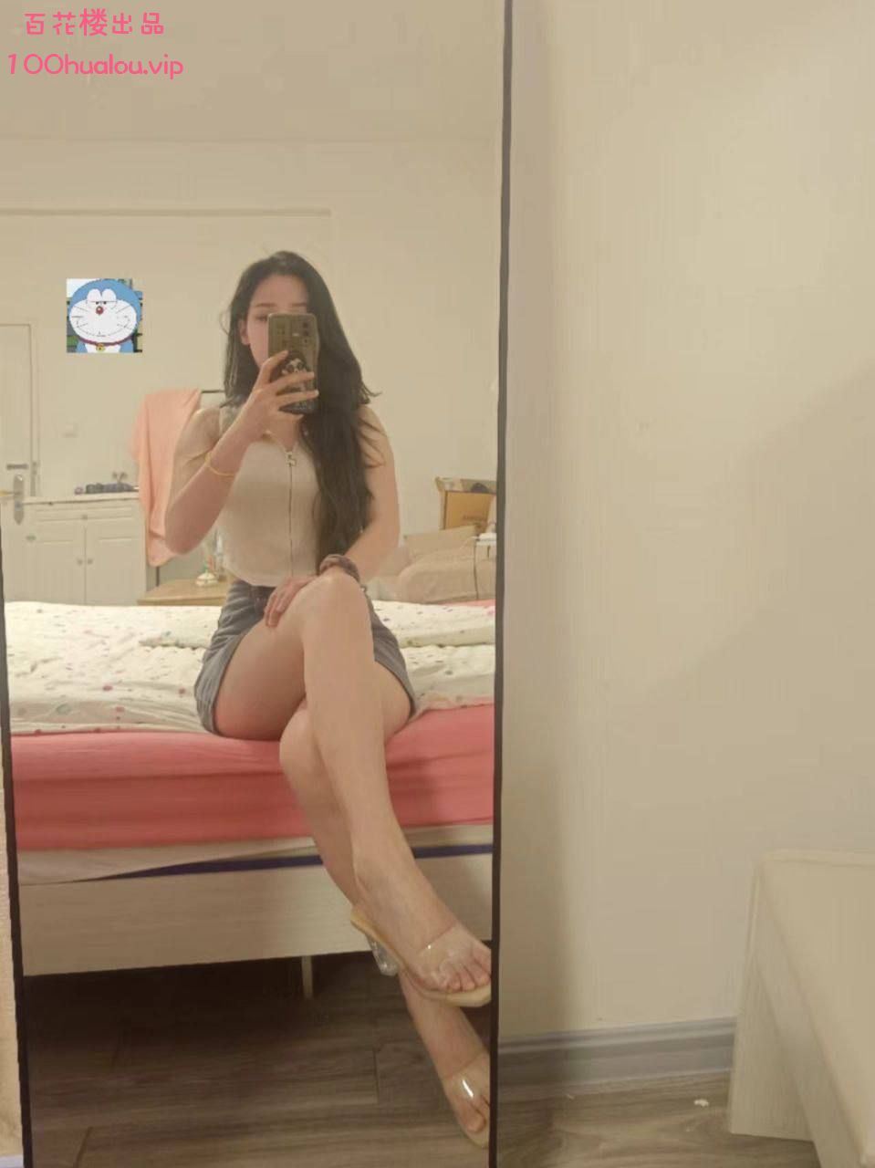 惠州 长腿御姐 柚子
