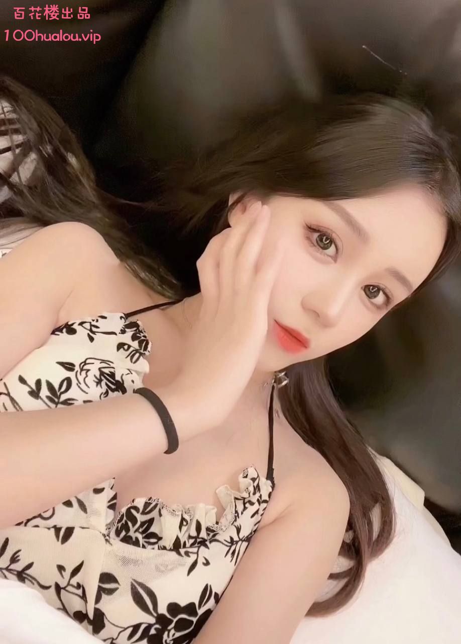 惠州 肤白腿长 宣小柔