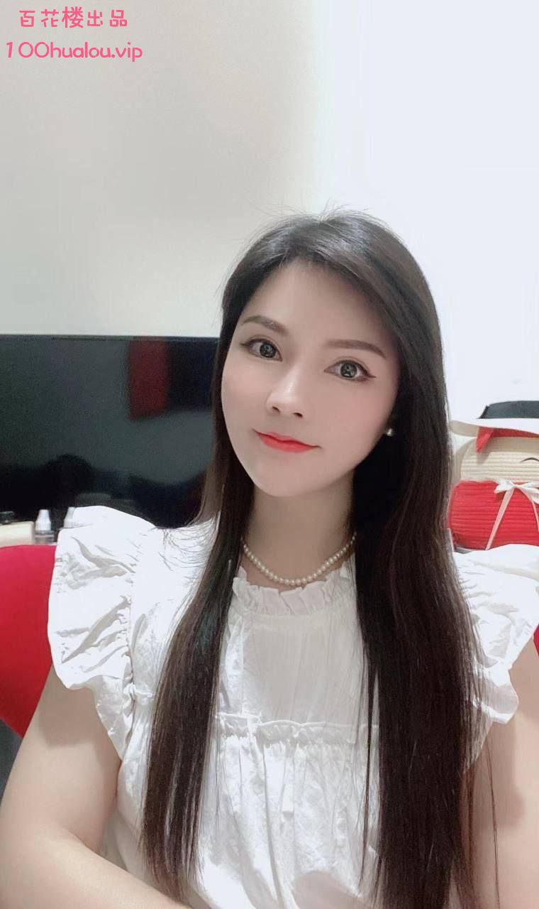 惠州 肤白嫩滑少妇 凌凌