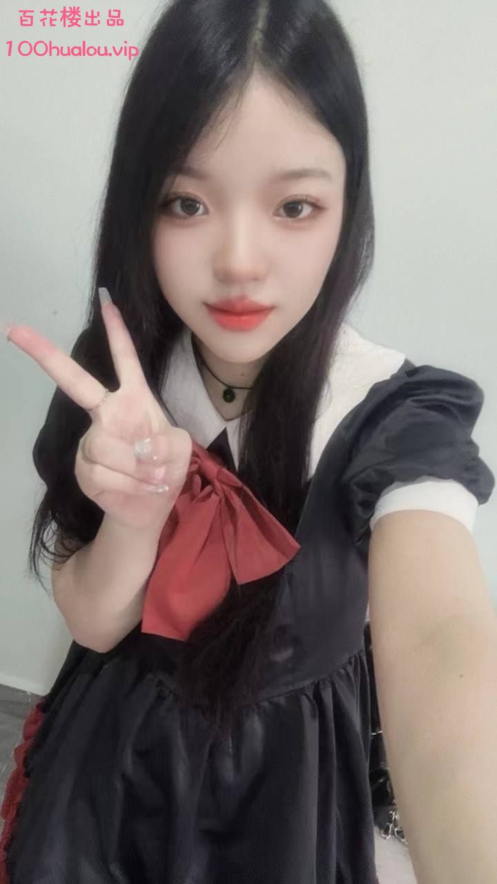 惠州 19岁嫩妹 小悦
