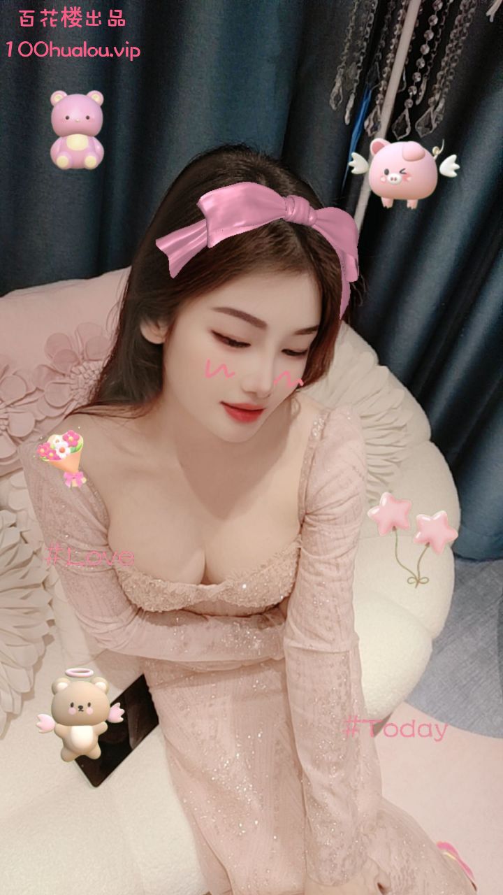 惠州 面条身材 月儿
