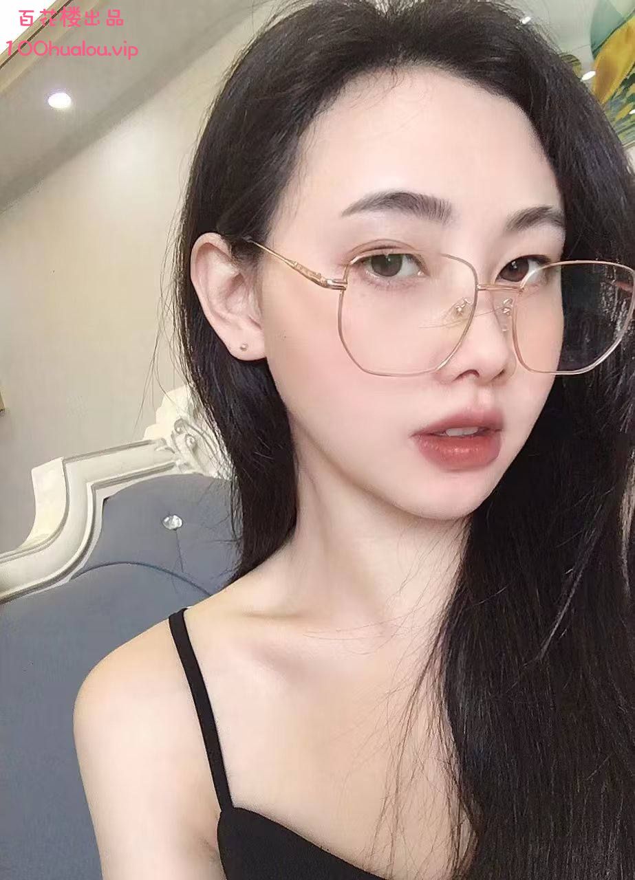 佛山 00后性感妹子 阳阳