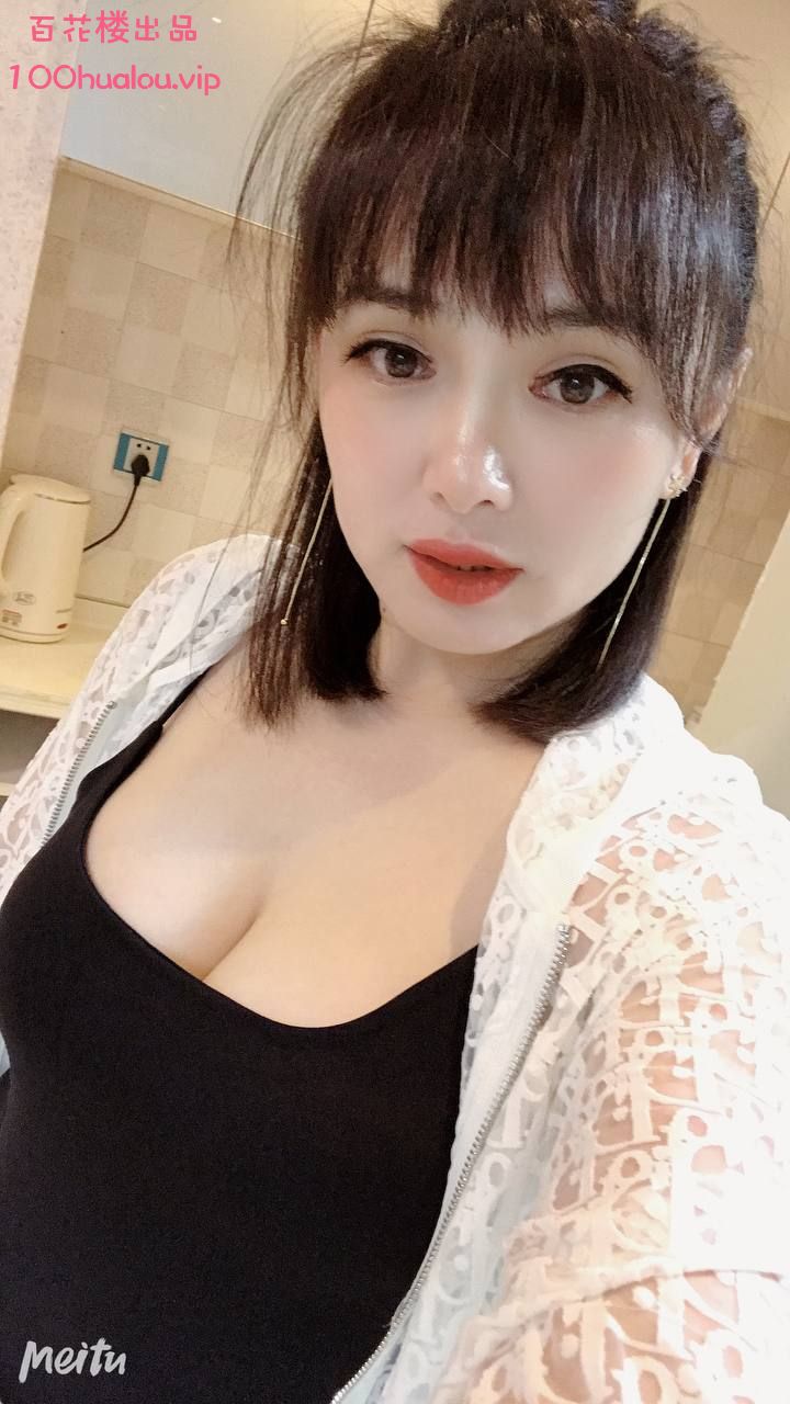 佛山 肤白水多 哆咪