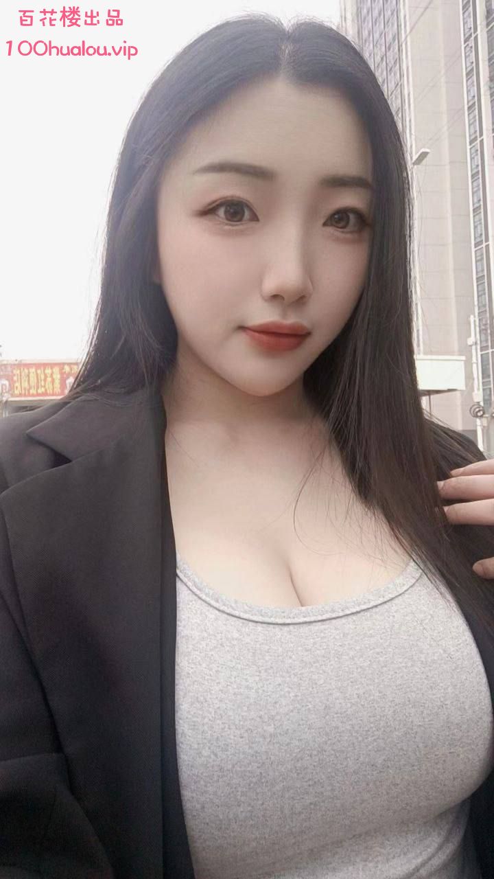 佛山 D奶骚少妇 小乔