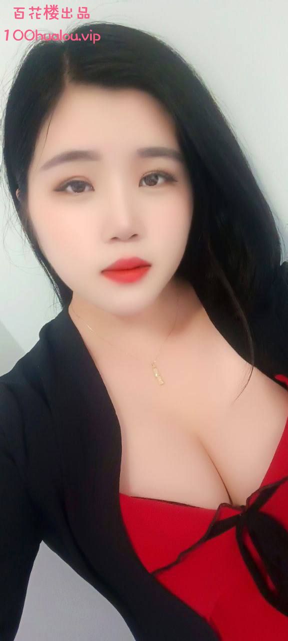 佛山 微胖少妇 晨晨