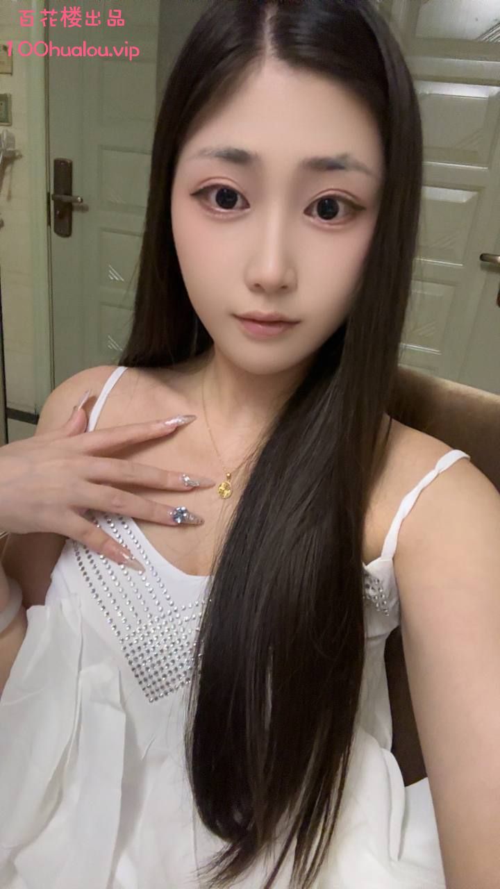 佛山 C奶高挑少妇 婷婷