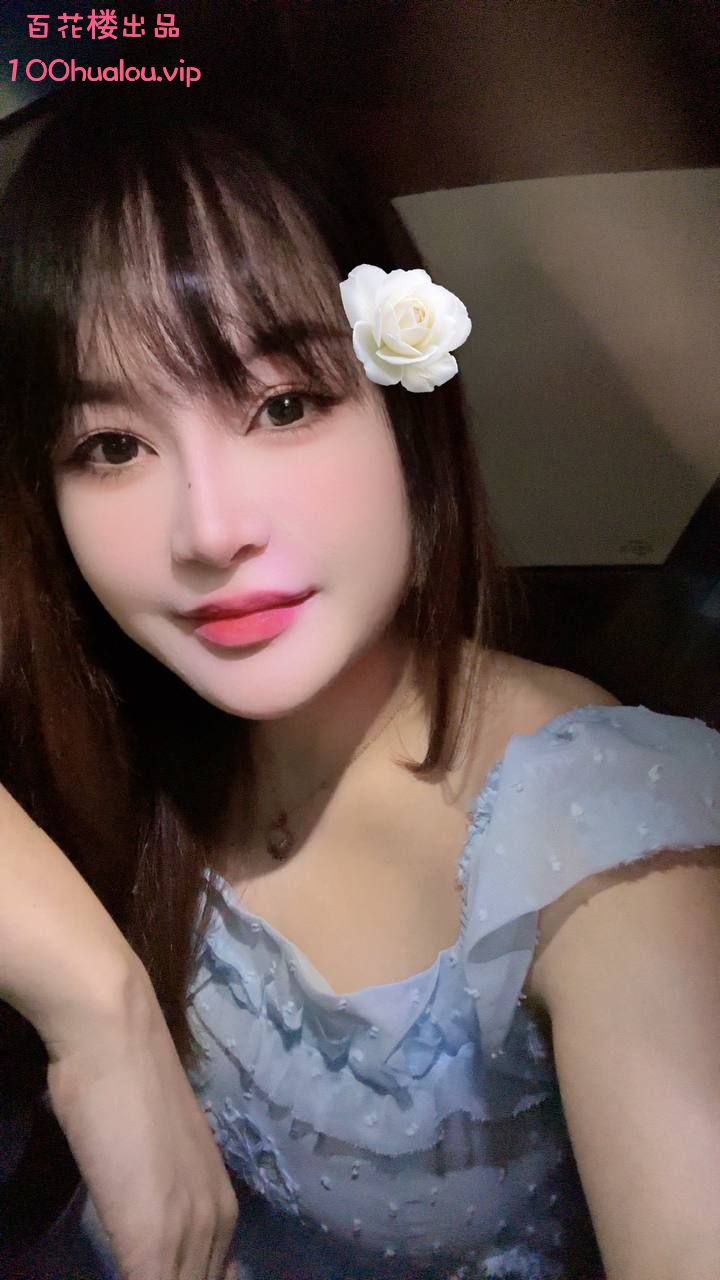 佛山 口活好的少妇 幂幂子