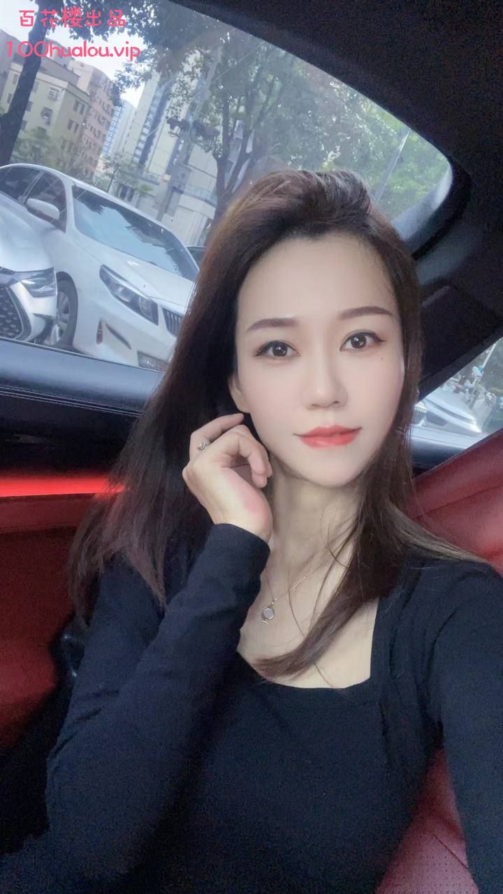 佛山 气质御姐 玉涵