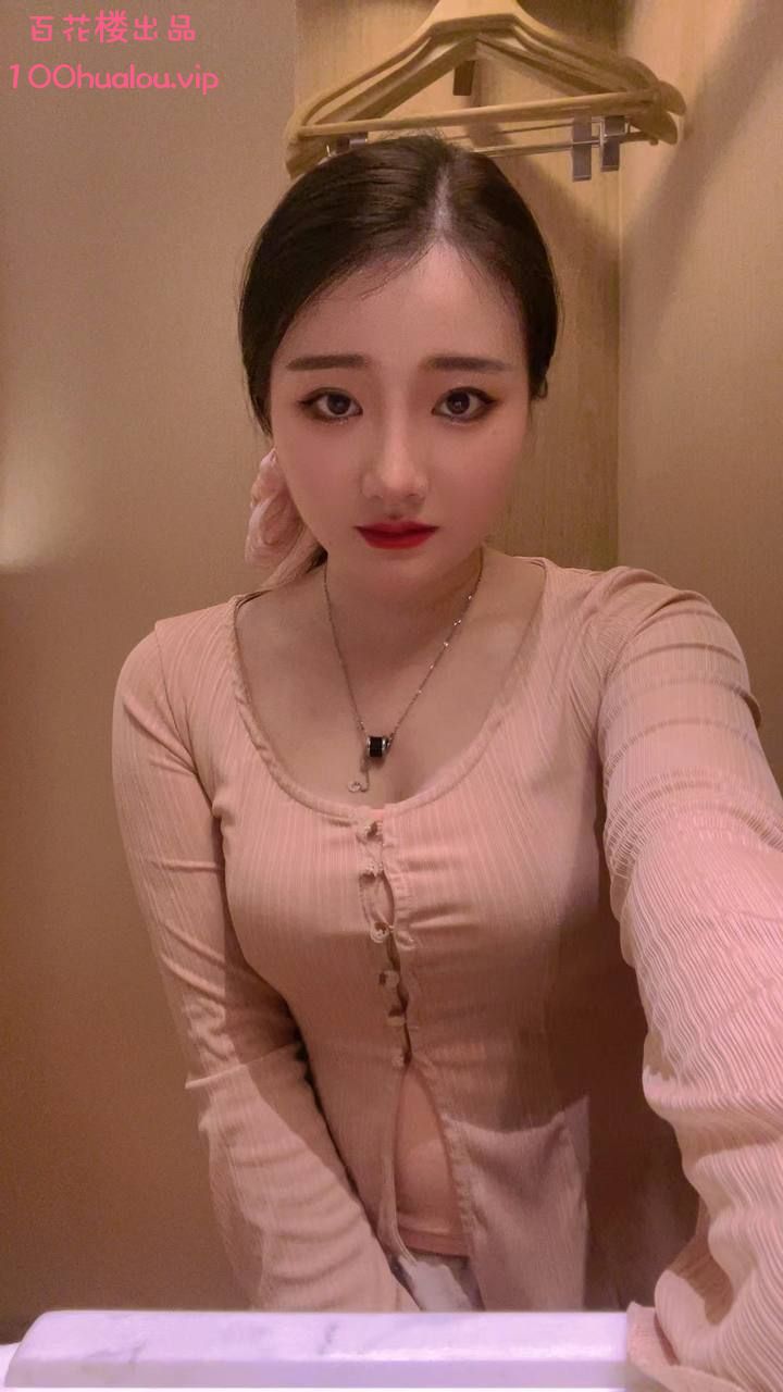 佛山 C奶少妇 小莫