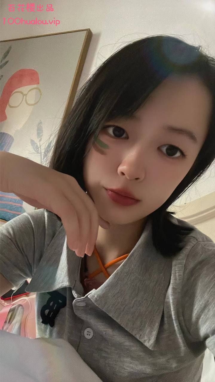 东莞 04年娇小妹子 琪琪