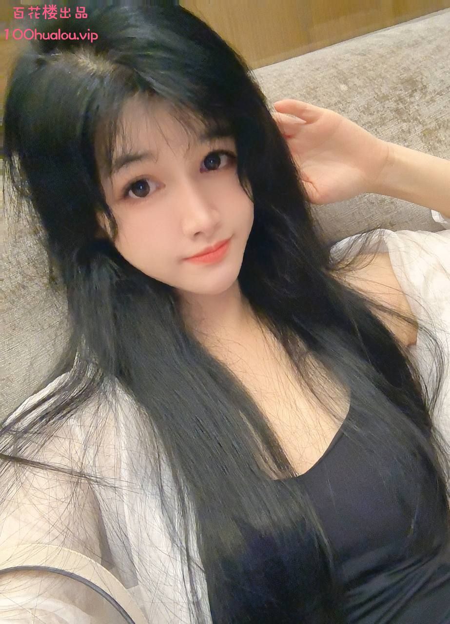 东莞 气质少女 芯芯