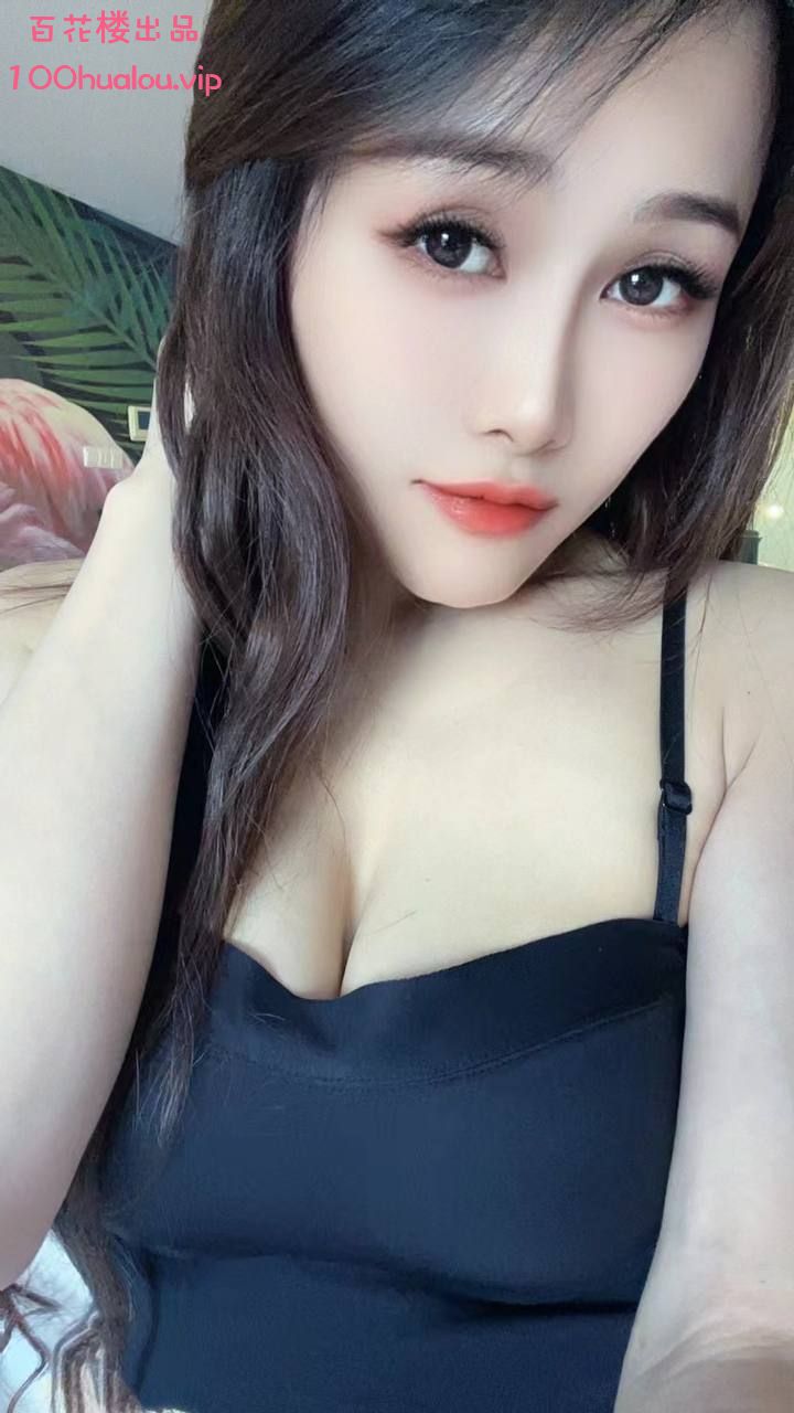 东莞 温柔少妇 爽儿