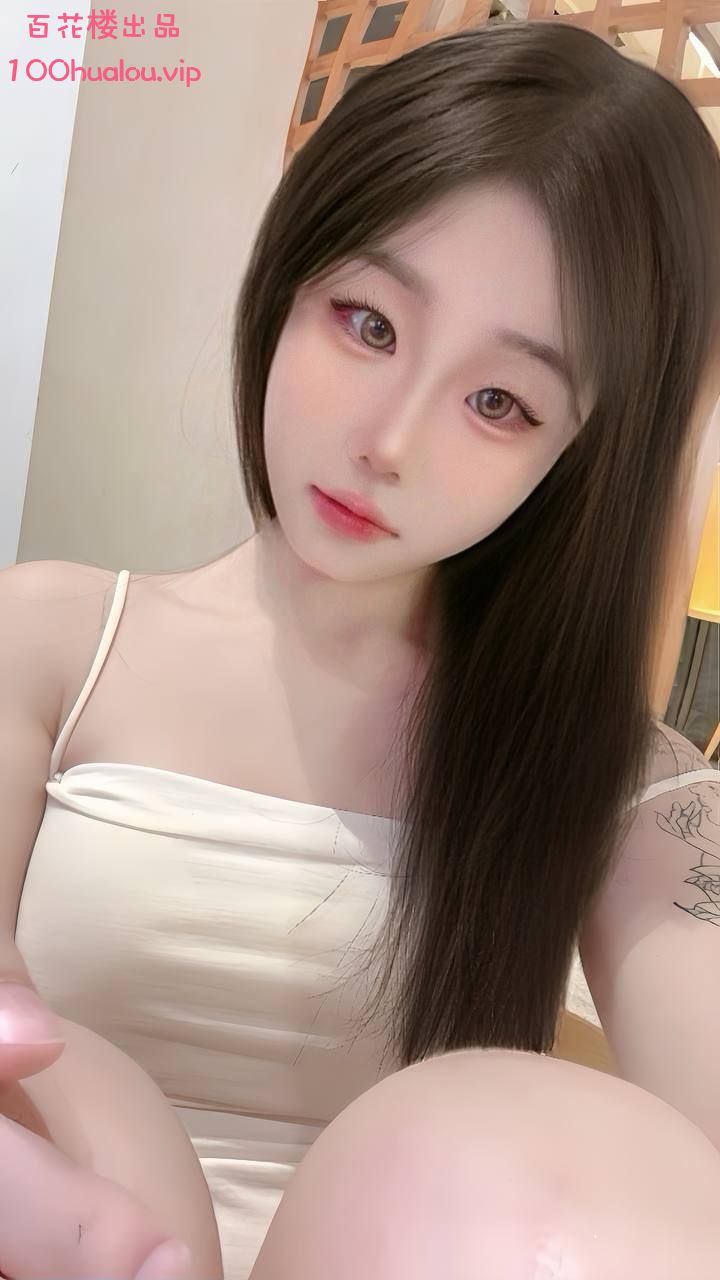 东莞 皮肤白嫩服务好 小圆