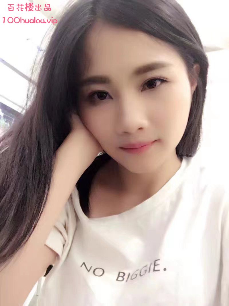 东莞 服务系少妇 思思