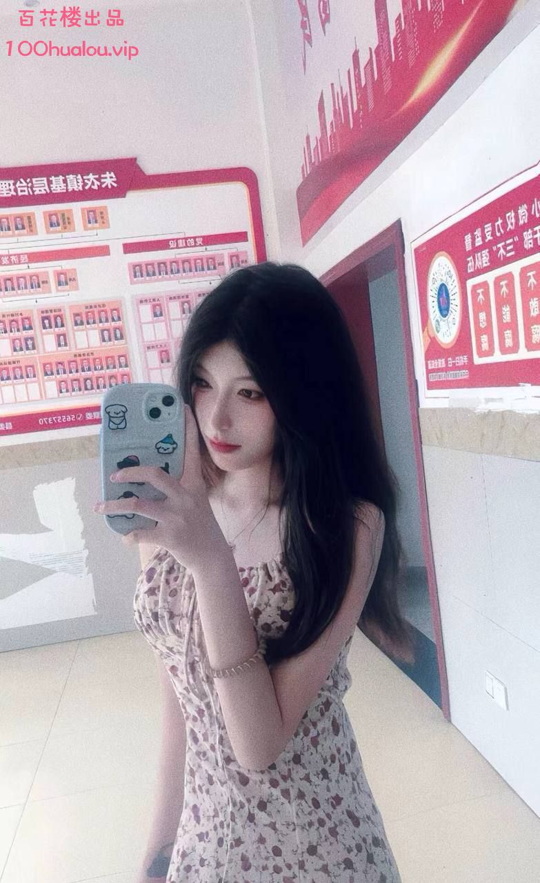 东莞 170长腿嫩妹 虾米