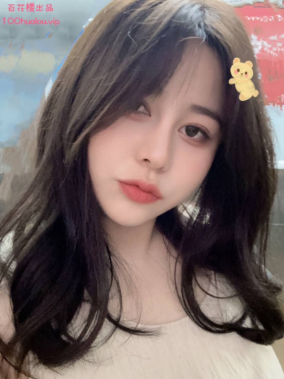 长沙 00后长腿C奶 小糯米