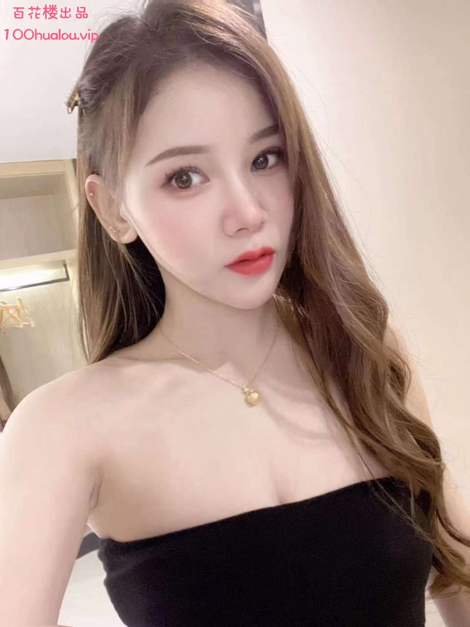 长沙 肤白奶大00后 馨子