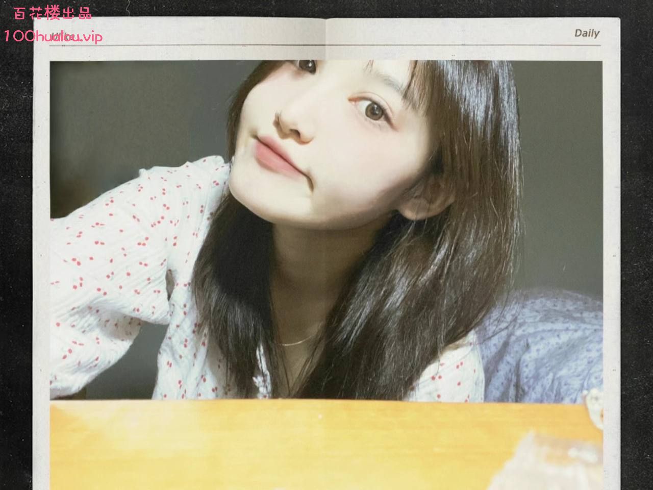 长沙 身高174长腿00后 屁屁