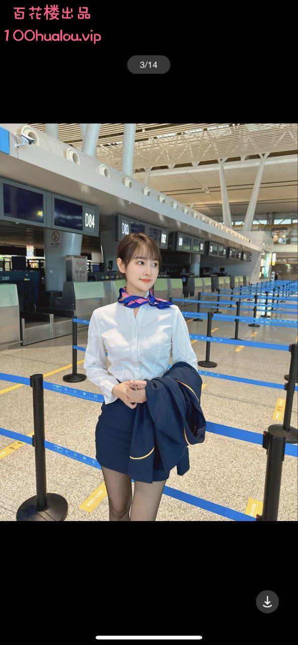 郑州 退役空姐 于晚风