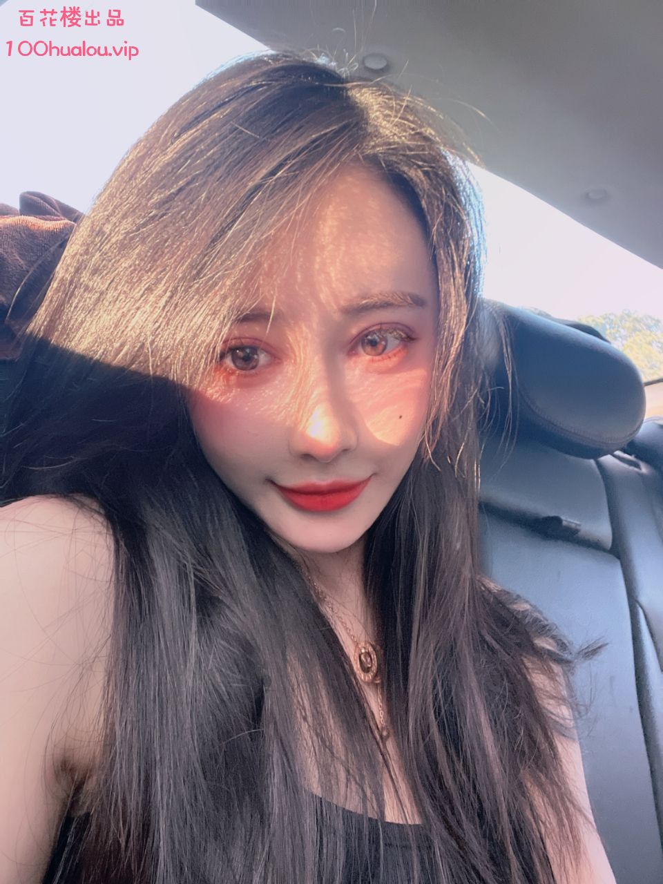 郑州 肤白腿长 星然然