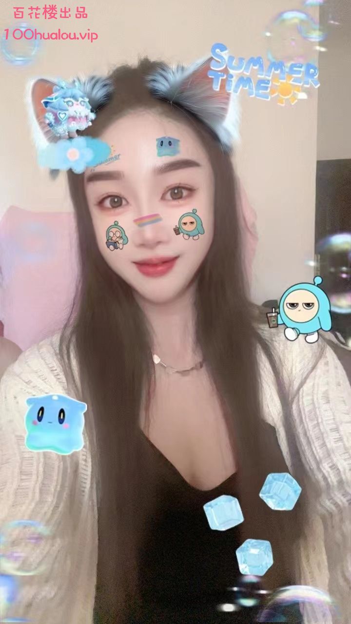 厦门 肤白奶大 可欣