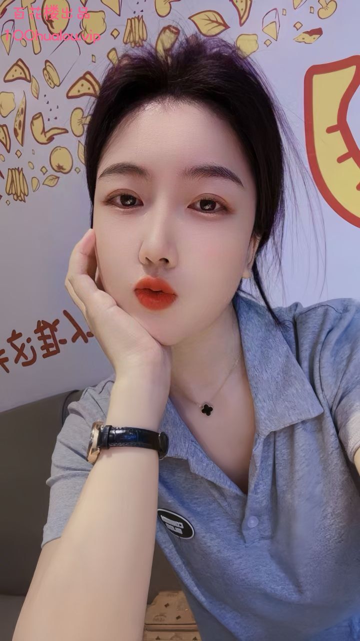 珠海 美腿少妇 甜馨
